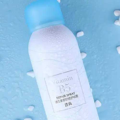 儿童能使用美容液吗?美容液的副作用 儿童能使用美容液吗?美容液的副作用