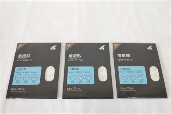 痘痘贴会不会闷痘?痘痘贴会留下痘坑吗 痘痘贴会不会闷痘?痘痘贴会留下痘坑吗