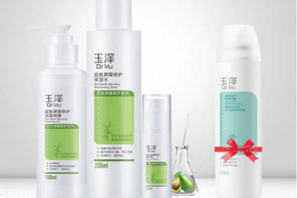 玉泽清痘系列怎么样