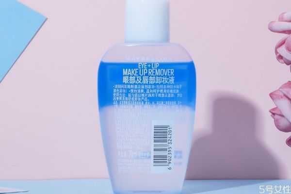 美宝莲眼唇卸妆液安全吗?美宝莲眼唇卸妆液可以用脸部吗 美宝莲眼唇卸妆液安全吗?美宝莲眼唇卸妆液可以用脸部吗