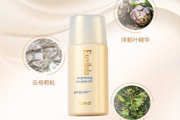 excellula隔离乳是哪国的品牌?excellula隔离乳的成分 excellula隔离乳是哪国的品牌?excellula隔离乳的成分