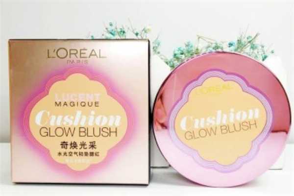 欧莱雅腮红怎么样?欧莱雅腮红值得买吗? 欧莱雅腮红怎么样?欧莱雅腮红值得买吗?