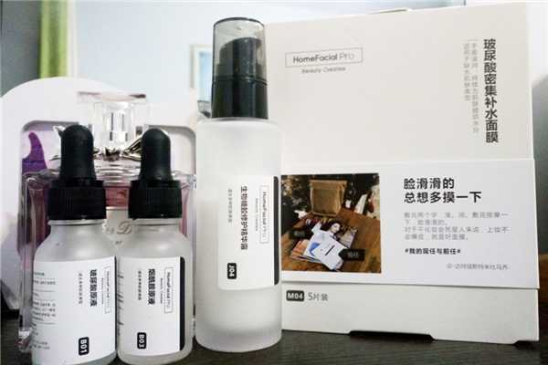 hfp是什么档次的品牌？hfp护肤品怎么样