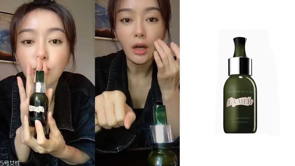 明星用什么精华液