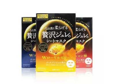 佑天兰面膜真假怎么辨别 佑天兰面膜真假对比图