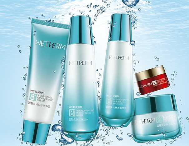 温碧泉适合敏感肌肤吗?温碧泉哪款产品适合敏感肌肤 温碧泉适合敏感肌肤吗?温碧泉哪款产品适合敏感肌肤