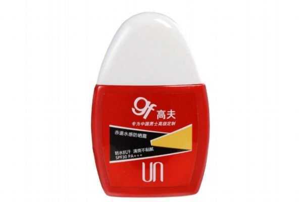 韩国男士防晒霜什么牌子好用