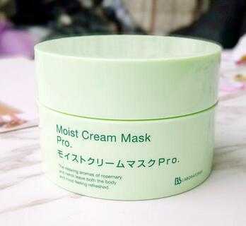 苾莱宝属于什么档次？苾莱宝化妆品怎么样