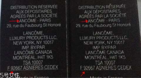 兰蔻小黑瓶用了长痘是怎么回事