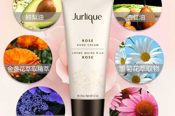 贵妇级护手霜有哪些? 贵妇级护手霜有哪些?