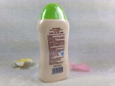 混合皮怎么选择乳液成分