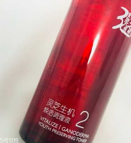 羽西护肤品怎么样?羽西护肤品使用心得 羽西护肤品怎么样?羽西护肤品使用心得