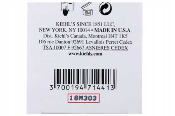 科颜氏牛油果眼霜生产日期怎么看