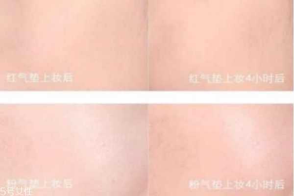 阿玛尼气垫粉色和红色有什么区别 阿玛尼气垫区别