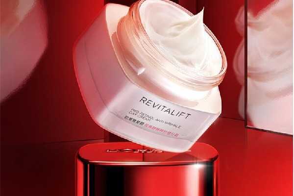 欧莱雅视黄醇日霜和晚霜的区别