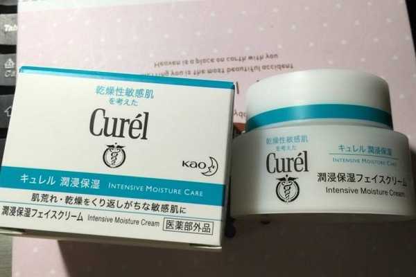 珂润面霜有烟酰胺吗 珂润面霜有烟酰胺吗