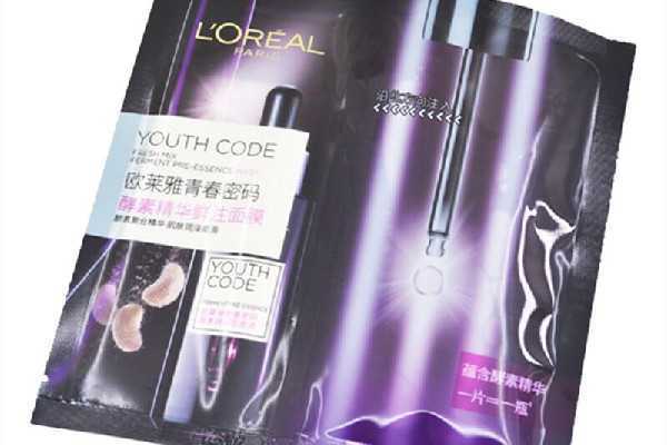 欧莱雅黑精华面膜怎么样 欧莱雅黑精华面膜怎么样