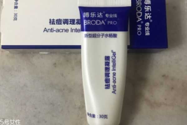 博乐达用完脸上脱皮