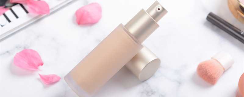 粉底液过期了使用有什么危害 粉底液过期了使用有什么危害