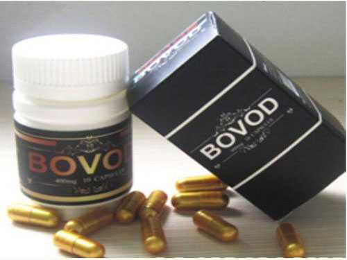 勃威帝多少钱一粒?勃威帝功效是什么 勃威帝多少钱一粒?勃威帝功效是什么