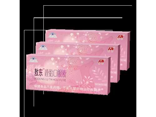 敖东鹿胎口服液的作用 敖东鹿胎口服液哺乳期可以喝吗