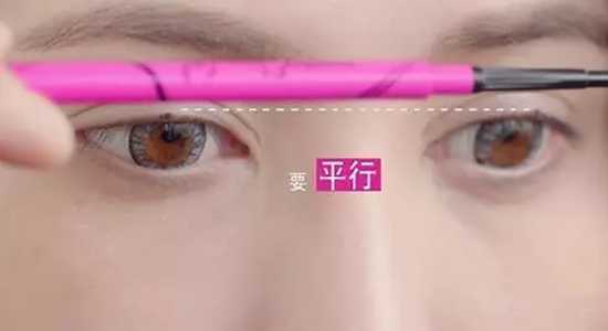 九种可爱的眼线画法