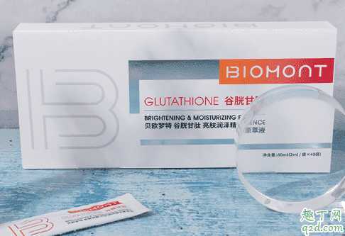 贝欧梦特是什么牌子?贝欧梦特谷胱甘肽敏感肌可以用吗 贝欧梦特是什么牌子?贝欧梦特谷胱甘肽敏感肌可以用吗