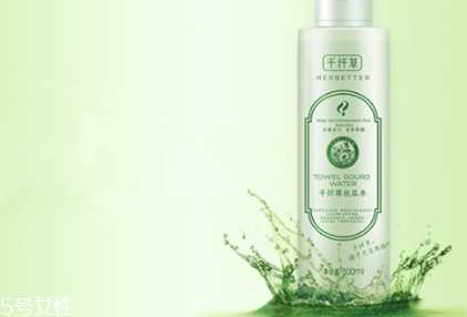 千纤草丝瓜水好吗? 千纤草丝瓜水好吗?