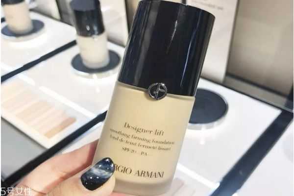阿玛尼粉底液大师和权利的区别