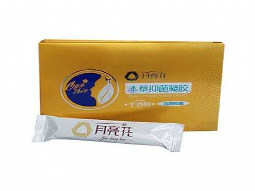 伊芙嘉会排垃圾吗？用了伊芙嘉还可以喝中药吗