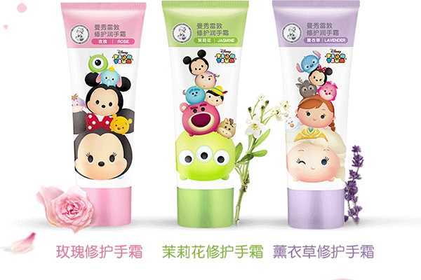 曼秀雷敦护手霜好吗 曼秀雷敦护手霜好吗