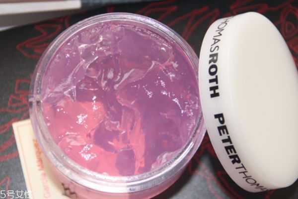 彼得罗夫玫瑰面膜刺痛