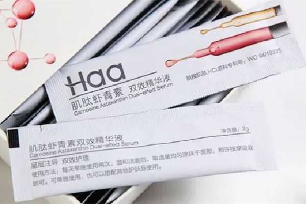 虾青素精华液买什么样的好用