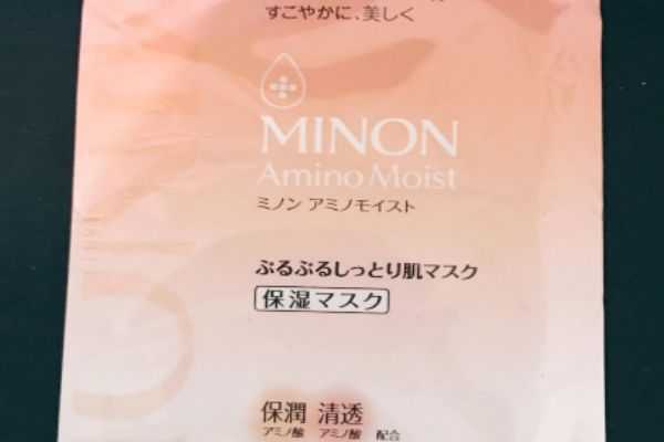 minon面膜功效 minon面膜功效