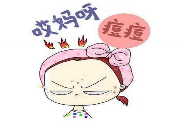 痘痘肌用什么水乳好