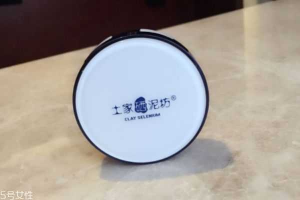 土家硒泥坊气垫孕妇可以用吗?土家硒泥坊气垫功效 土家硒泥坊气垫孕妇可以用吗?土家硒泥坊气垫功效