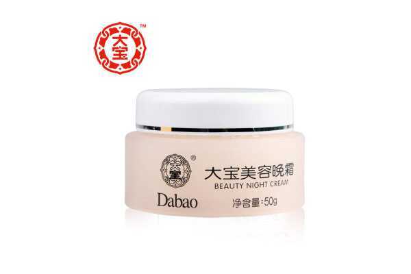 大宝哪款面霜不含矿物油?5款不含矿物油的面霜推荐 大宝哪款面霜不含矿物油?5款不含矿物油的面霜推荐