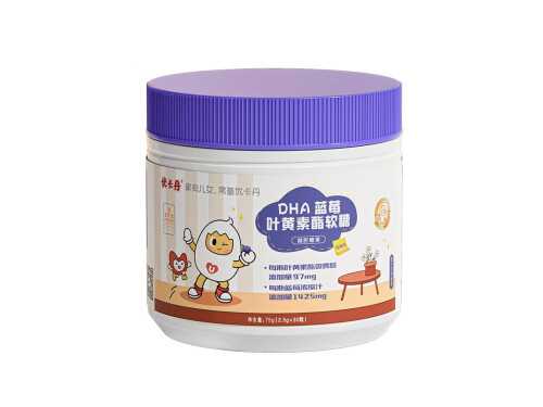 优卡丹叶黄素软糖是干什么用的?优卡丹叶黄素软糖好吗 优卡丹叶黄素软糖是干什么用的?优卡丹叶黄素软糖好吗