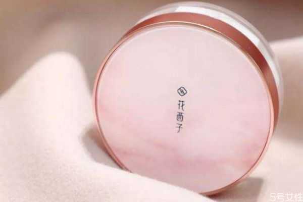 花西子蜜粉怎么样 花西子蜜粉怎么样