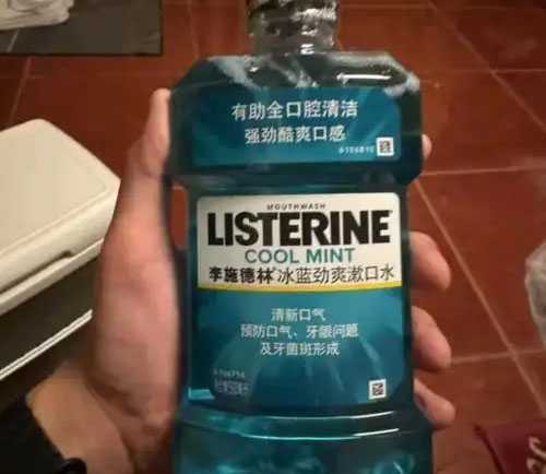 漱口水为什么那么辣？漱口水不小心喝了一点怎么办