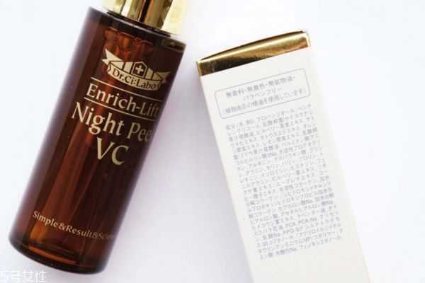 vc和烟酰胺能一起用吗