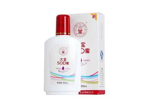 大宝sod蜜要什么时候用更好 大宝sod蜜有美白作用吗