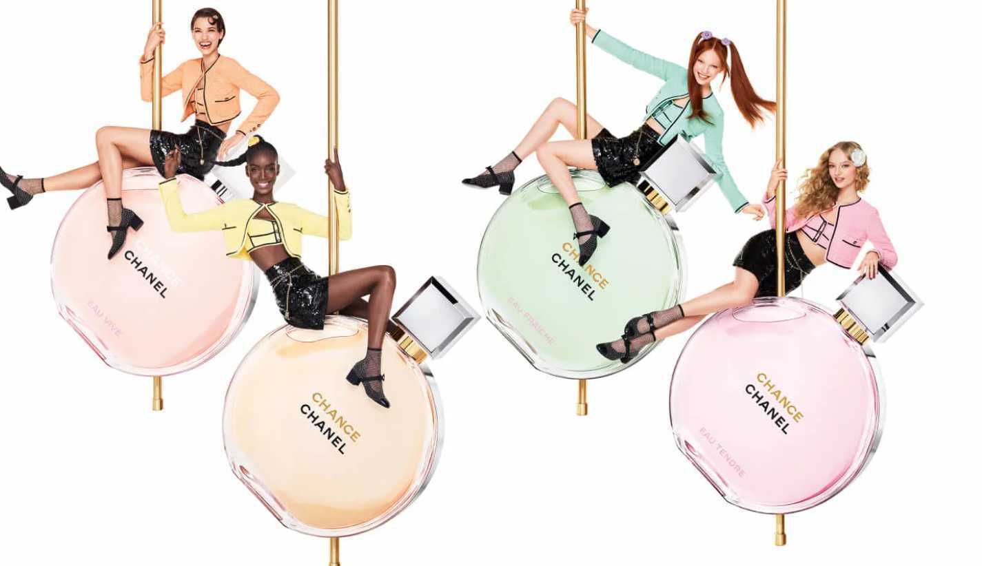 香奈儿邂逅香水哪款最好闻 香奈儿邂逅香水哪款最好闻