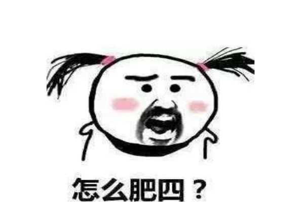 唇毛可以拔掉吗 唇毛可以拔掉吗