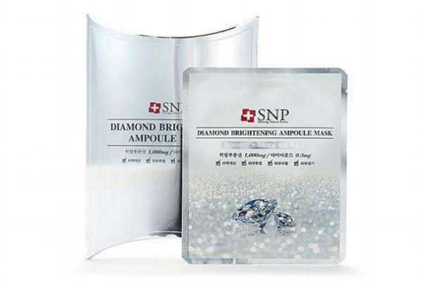 snp钻石面膜的成分 snp钻石面膜功效