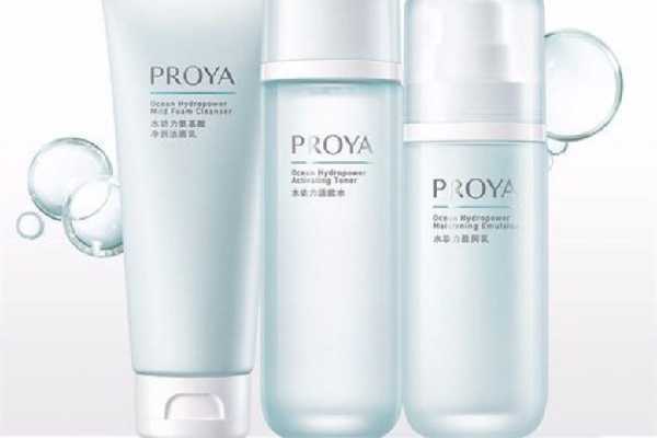 珀莱雅水乳什么颜色的好 珀莱雅水乳什么颜色的好