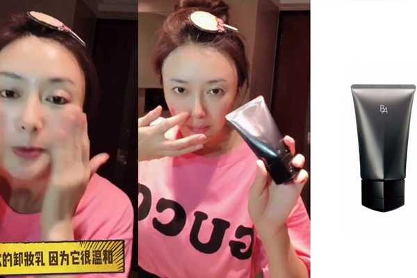 延禧如懿宫中娘娘都是敏感肌吗