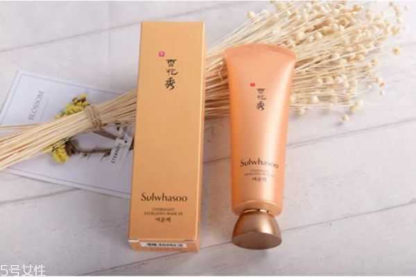 睡眠面膜可以放冰箱吗