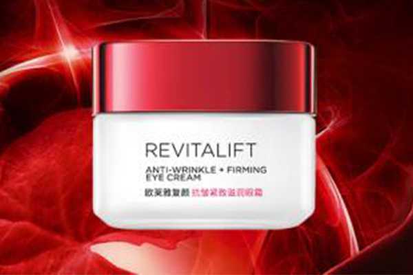 30岁适合欧莱雅哪款眼霜 30岁适合欧莱雅哪款眼霜