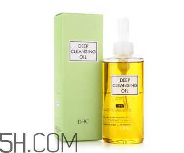 dhc卸妆油的乳化效果好吗？dhc卸妆油好用吗